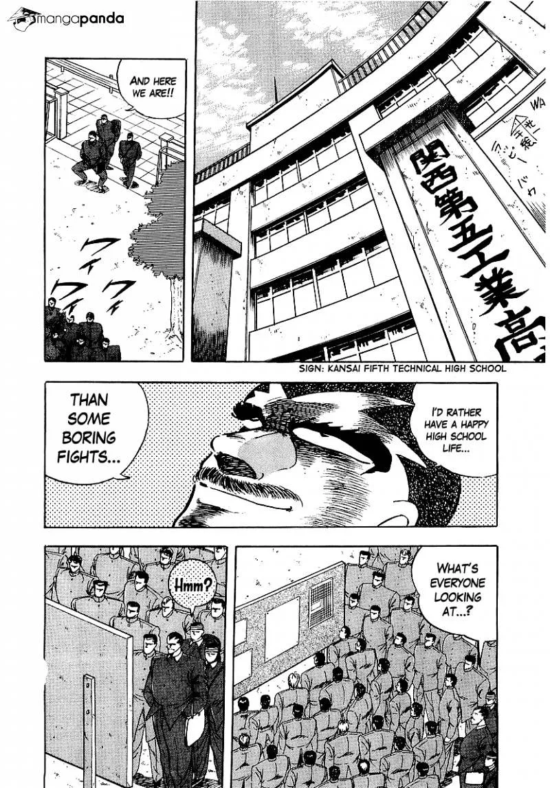 Read Osu!! Karatebu chapter 153 image 15 on Lezhin