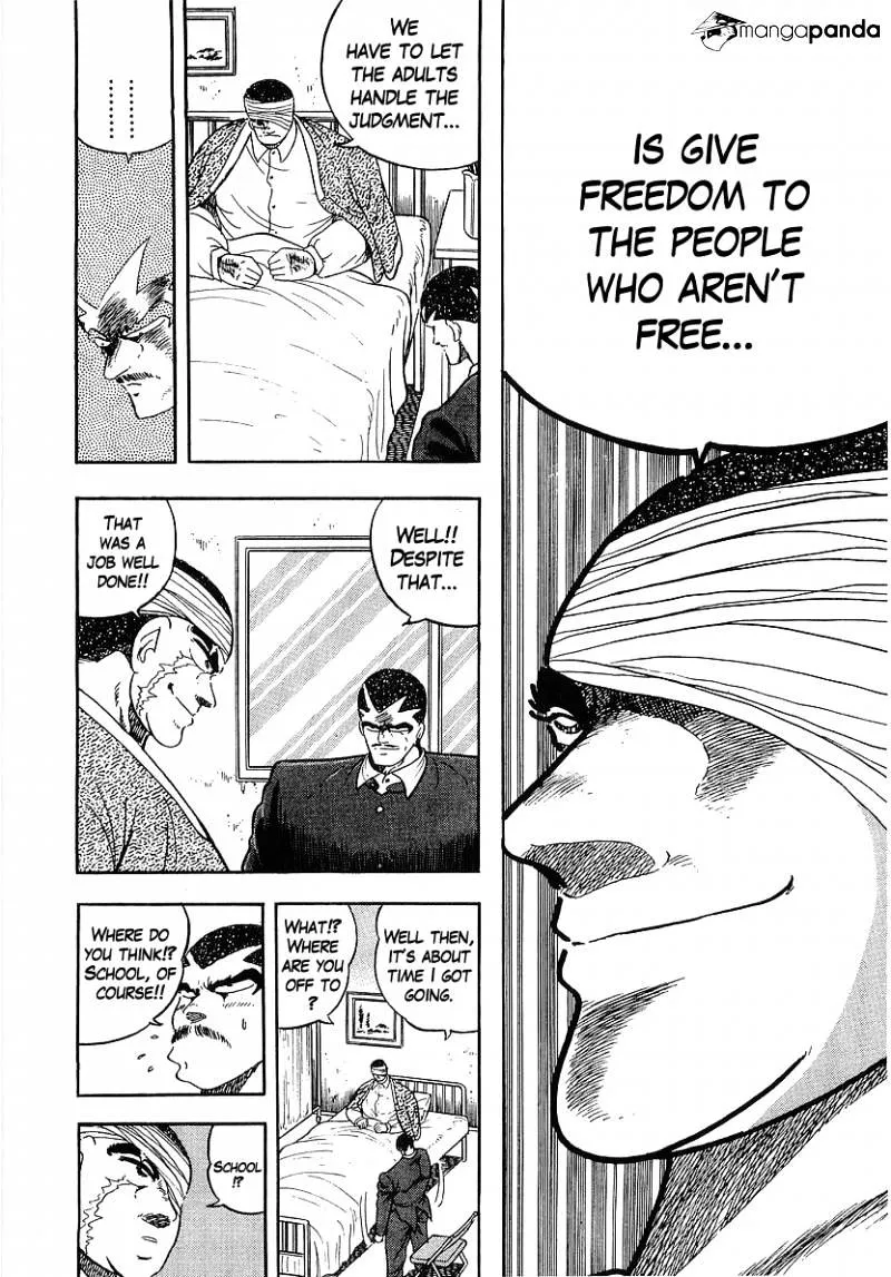 Read Osu!! Karatebu chapter 153 image 3 on Lezhin