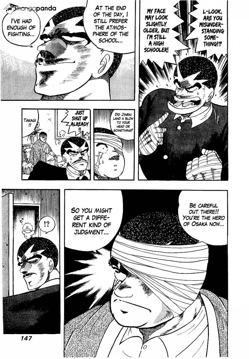 Read Osu!! Karatebu chapter 153 image 4 on Lezhin