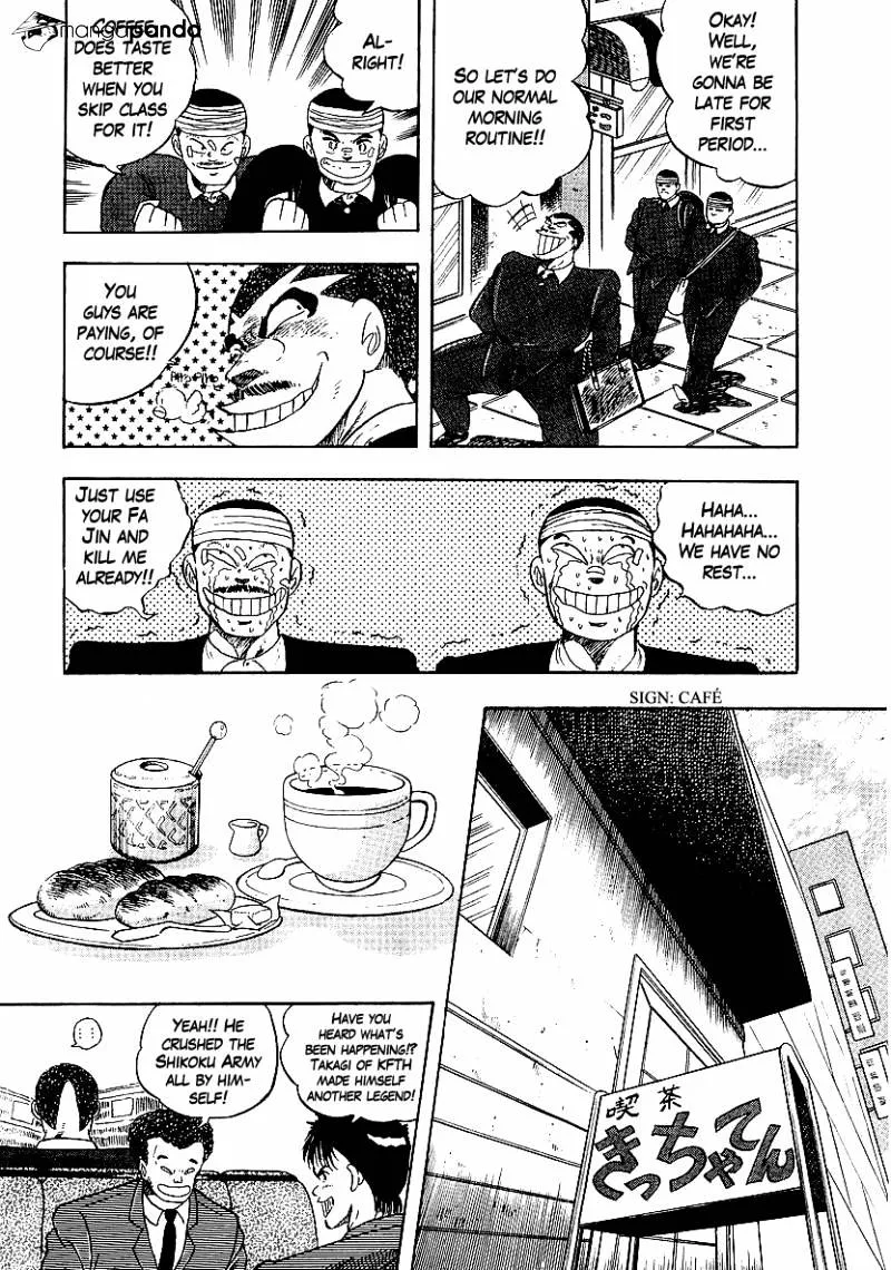 Read Osu!! Karatebu chapter 153 image 6 on Lezhin
