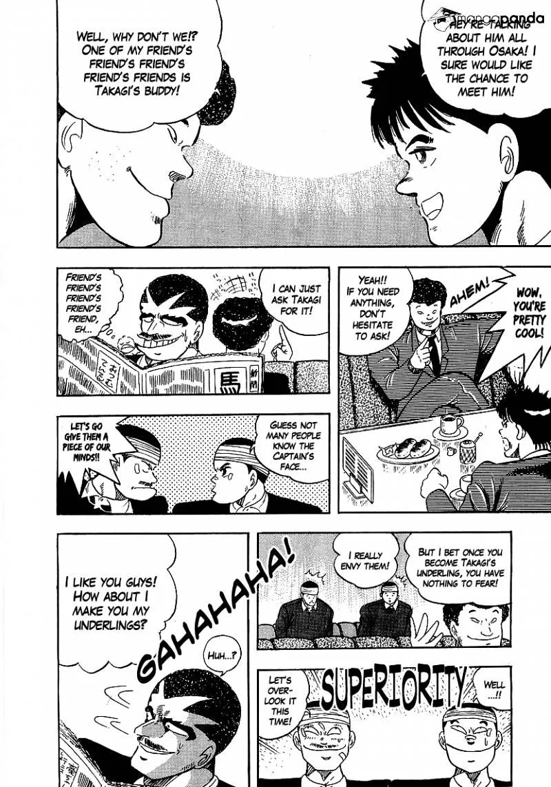 Read Osu!! Karatebu chapter 153 image 7 on Lezhin