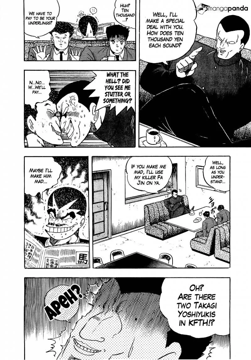 Read Osu!! Karatebu chapter 153 image 9 on Lezhin