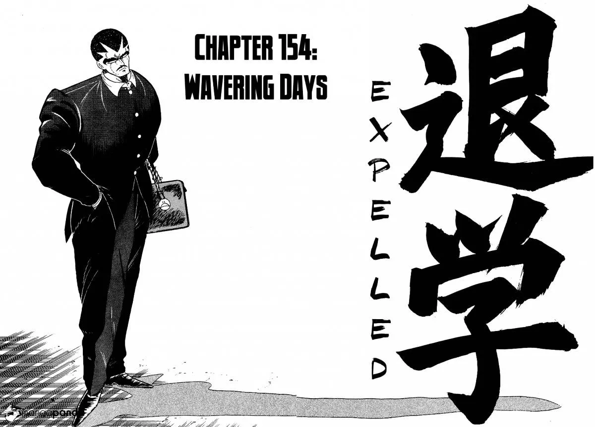 Read Osu!! Karatebu chapter 154 image 0 on Lezhin