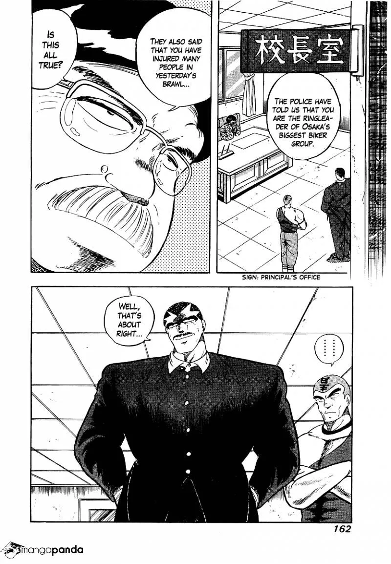 Read Osu!! Karatebu chapter 154 image 1 on Lezhin