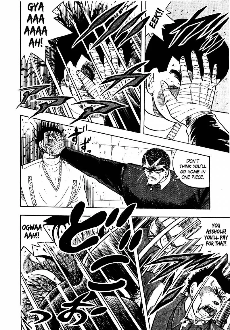 Read Osu!! Karatebu chapter 154 image 11 on Lezhin