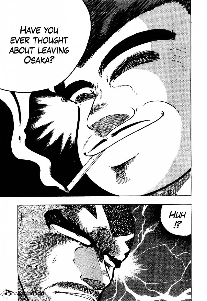 Read Osu!! Karatebu chapter 154 image 16 on Lezhin