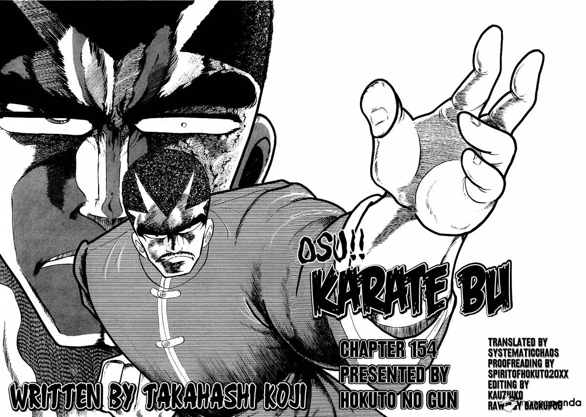 Read Osu!! Karatebu chapter 154 image 18 on Lezhin