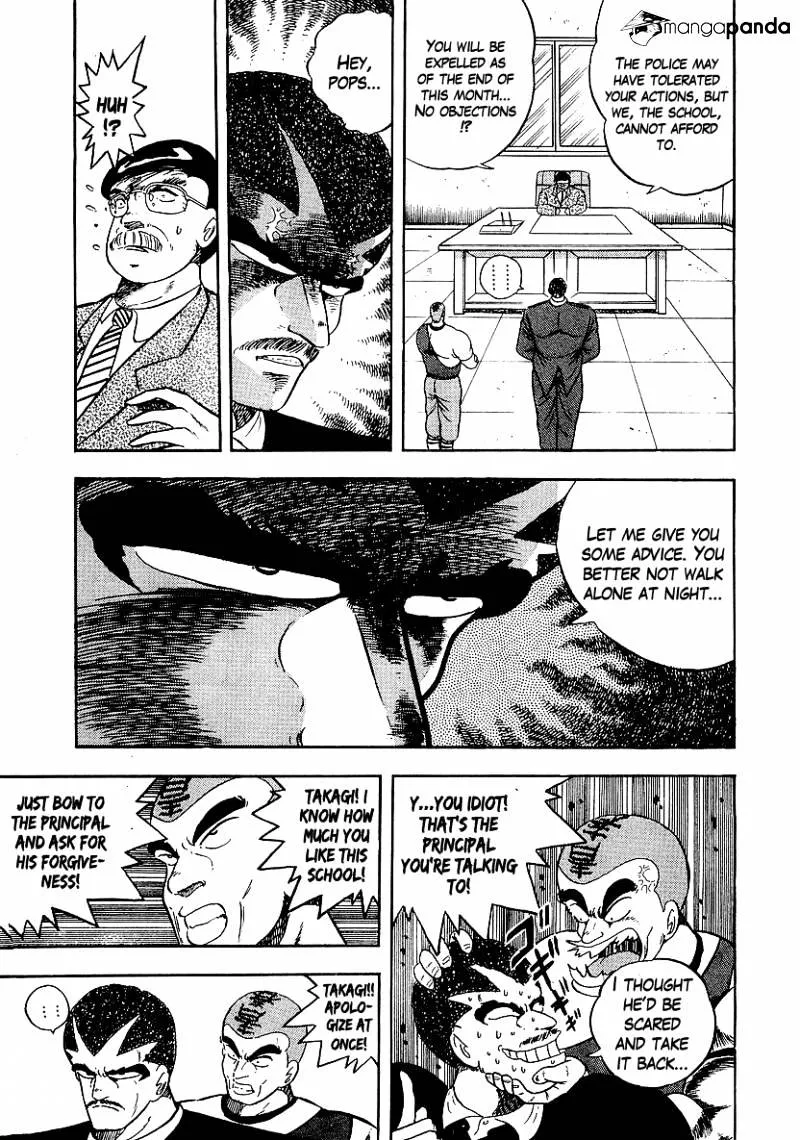 Read Osu!! Karatebu chapter 154 image 2 on Lezhin