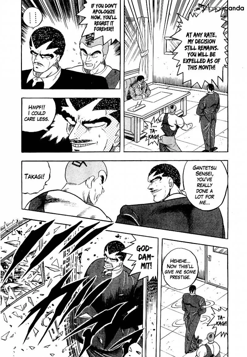 Read Osu!! Karatebu chapter 154 image 4 on Lezhin