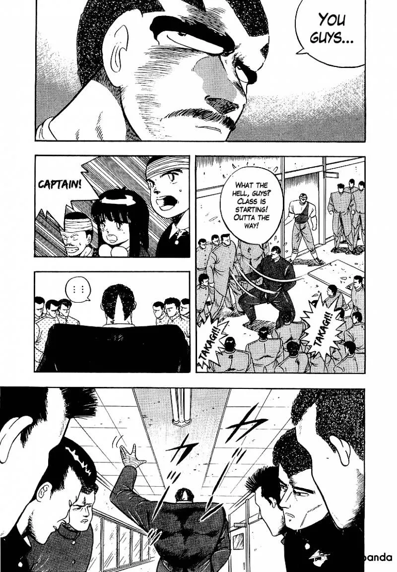 Read Osu!! Karatebu chapter 154 image 6 on Lezhin