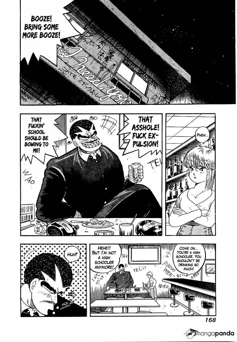 Read Osu!! Karatebu chapter 154 image 7 on Lezhin