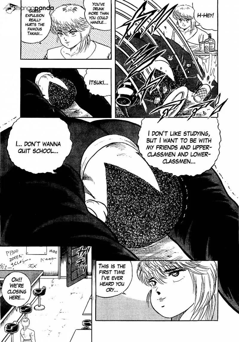 Read Osu!! Karatebu chapter 154 image 8 on Lezhin