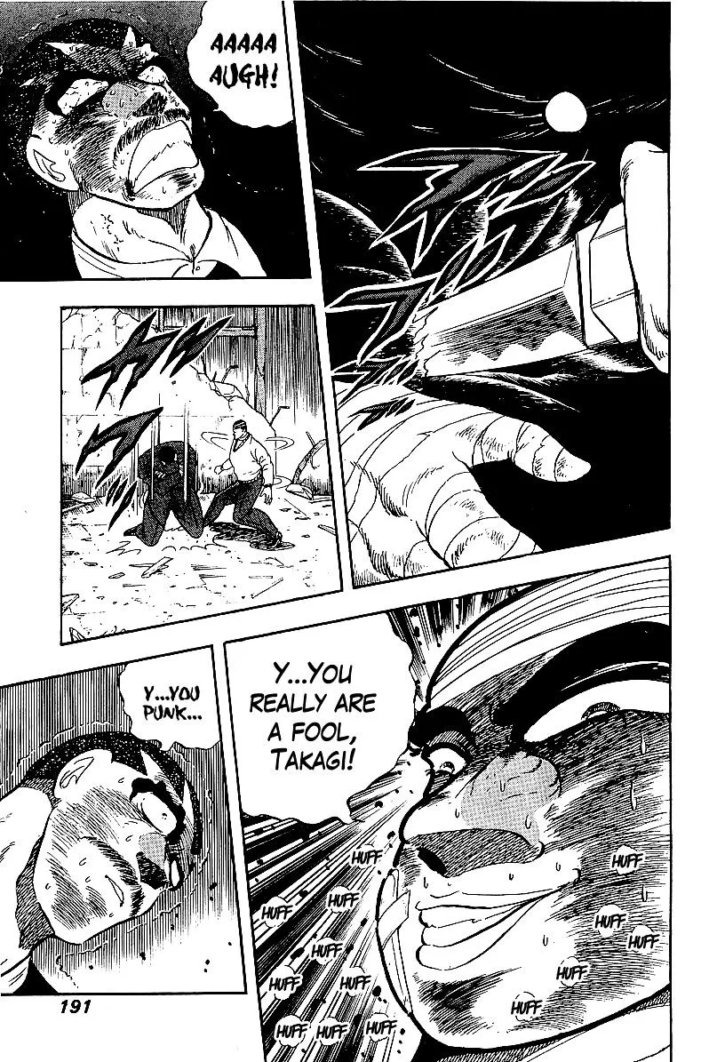 Read Osu!! Karatebu chapter 155 image 12 on Lezhin