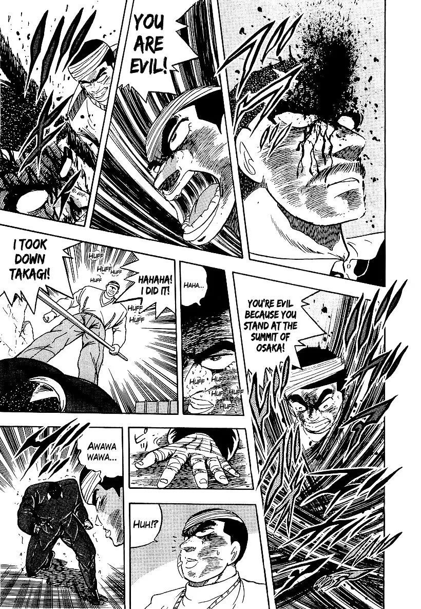 Read Osu!! Karatebu chapter 155 image 14 on Lezhin