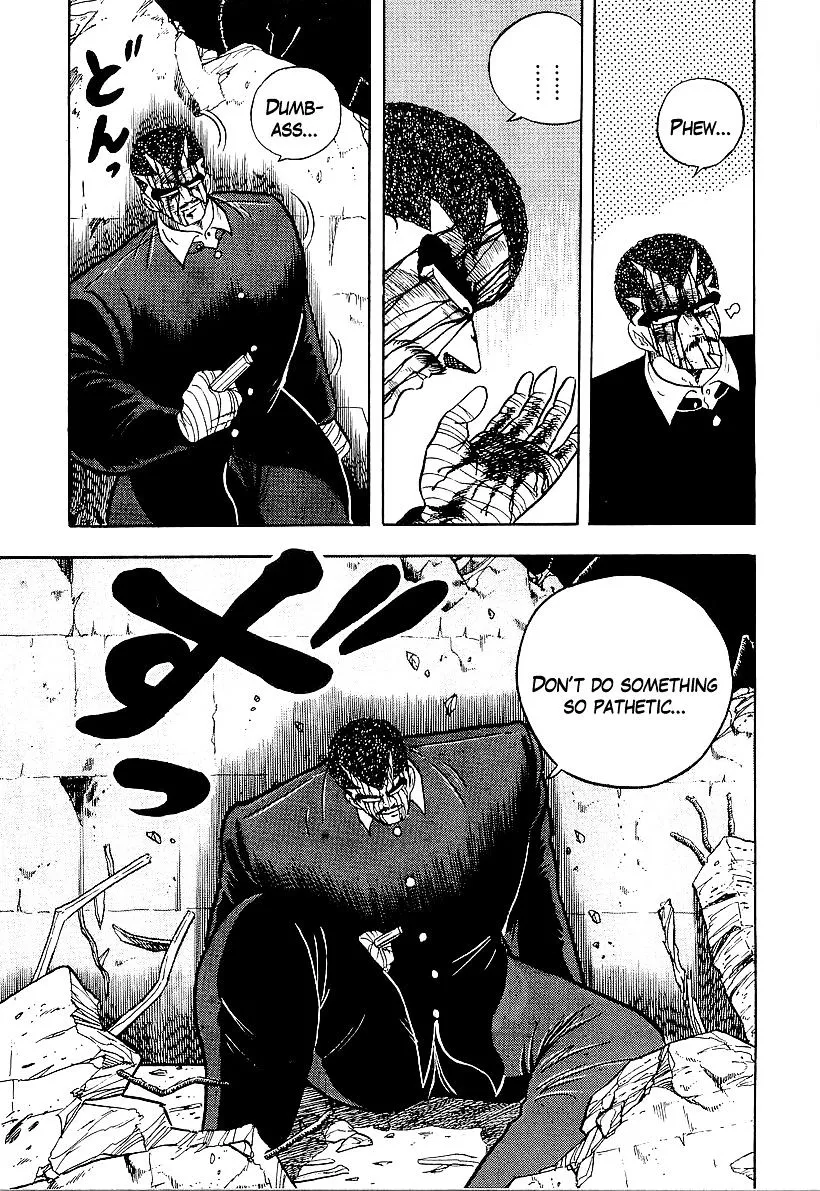 Read Osu!! Karatebu chapter 155 image 16 on Lezhin