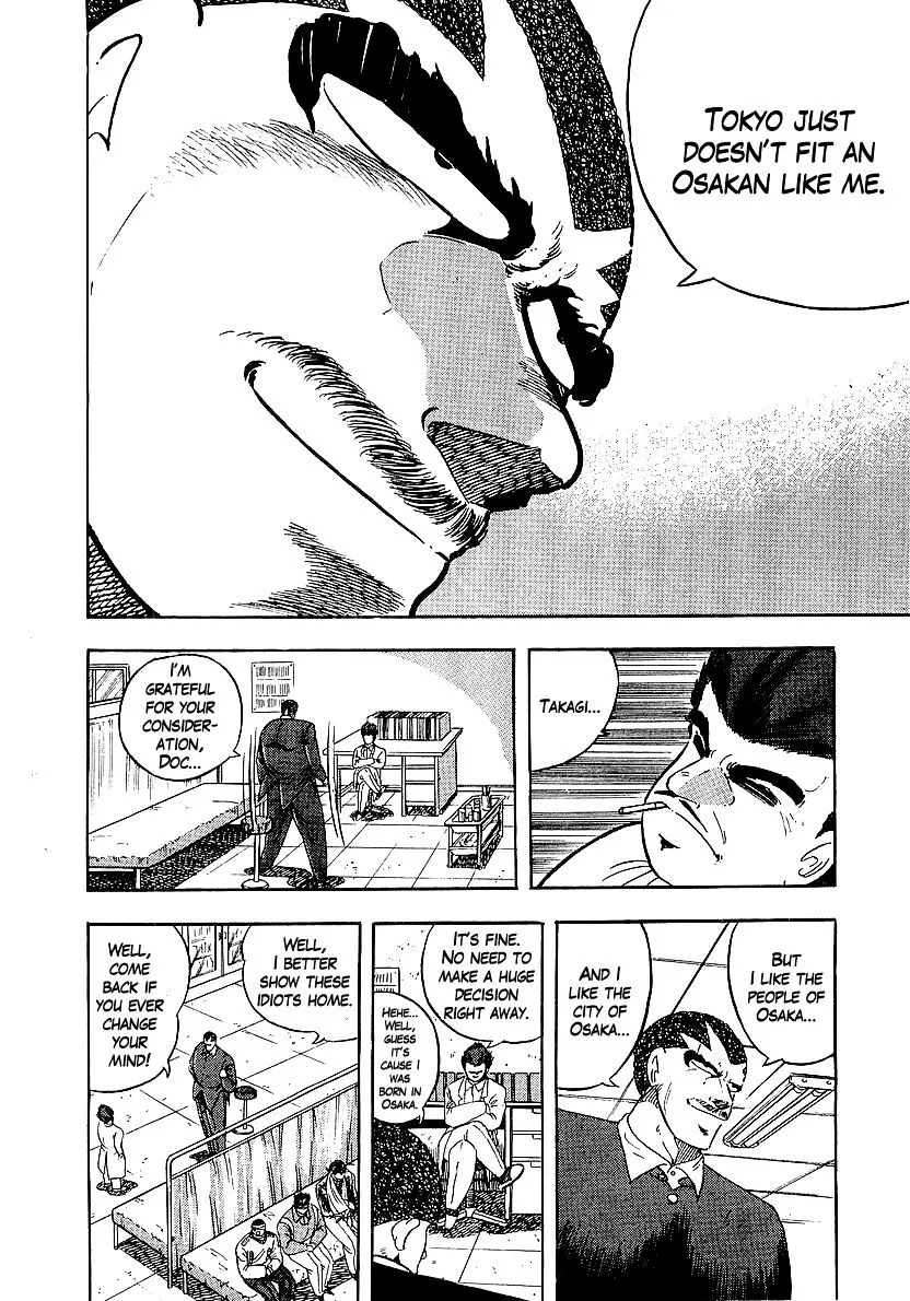 Read Osu!! Karatebu chapter 155 image 3 on Lezhin