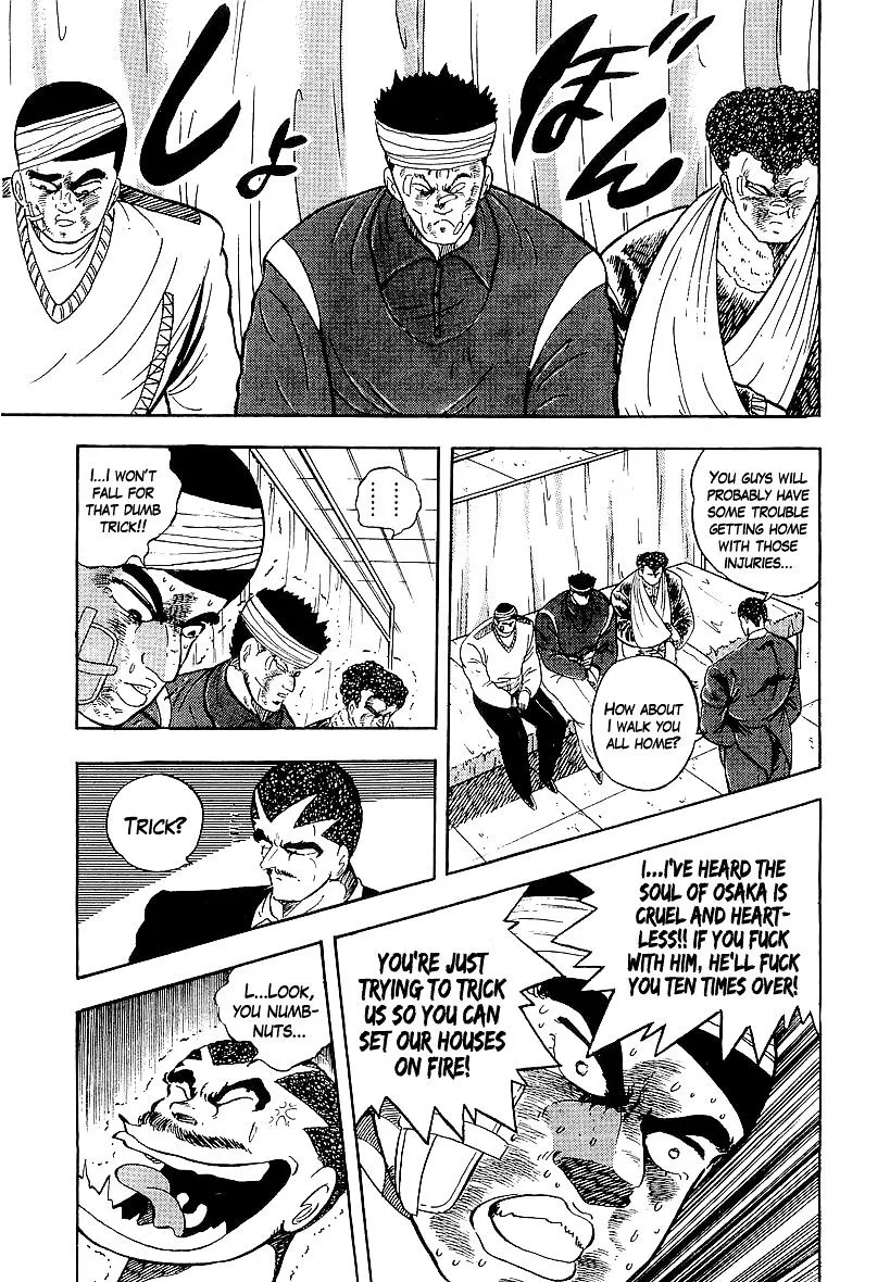 Read Osu!! Karatebu chapter 155 image 4 on Lezhin