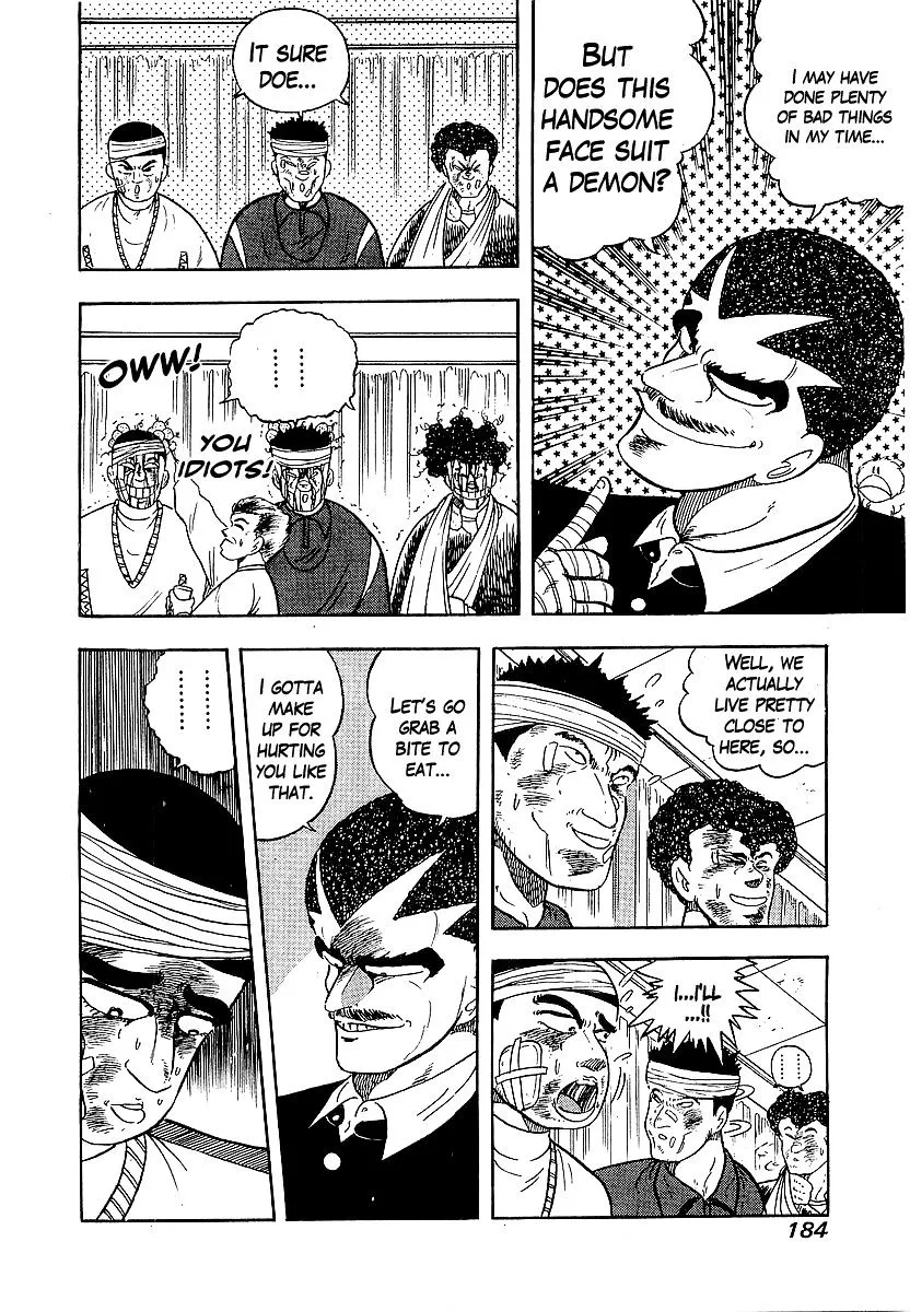Read Osu!! Karatebu chapter 155 image 5 on Lezhin