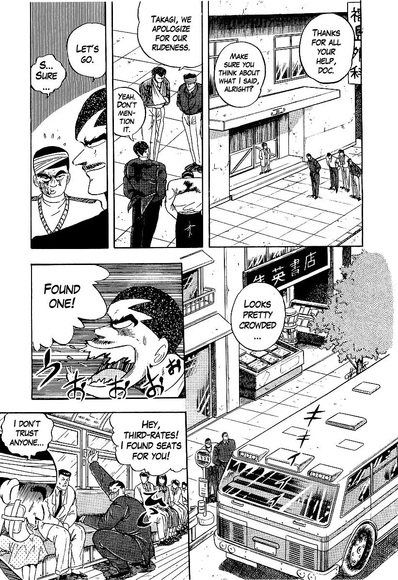 Read Osu!! Karatebu chapter 155 image 6 on Lezhin