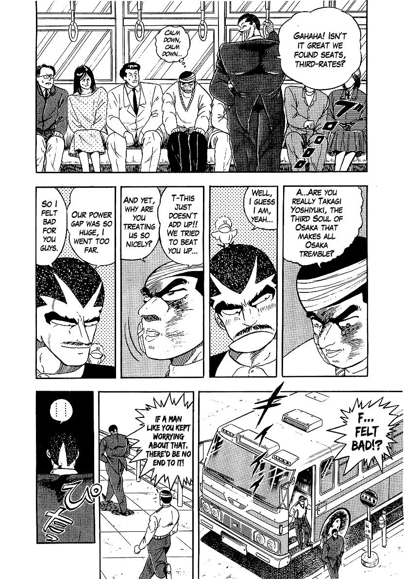 Read Osu!! Karatebu chapter 155 image 7 on Lezhin
