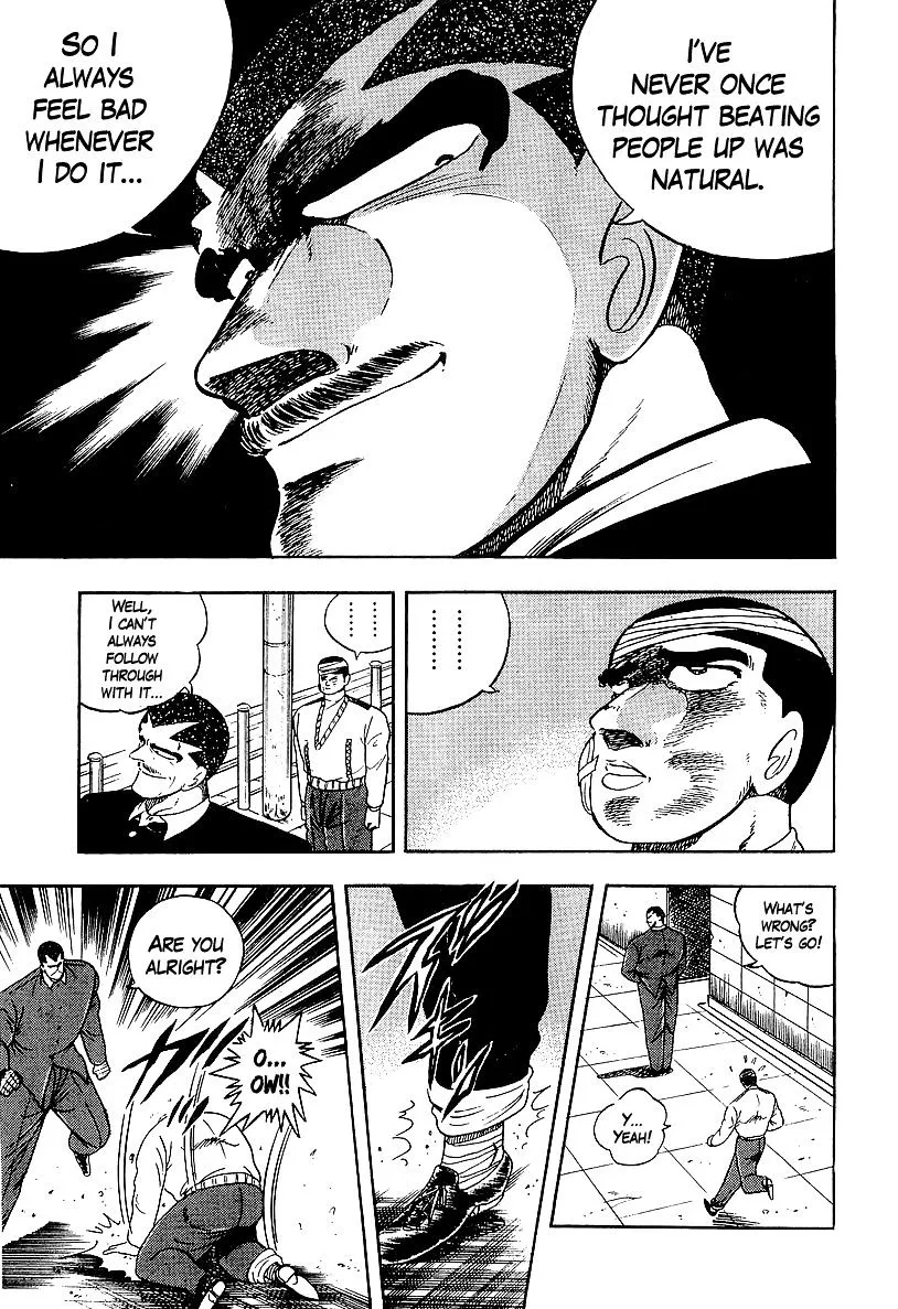 Read Osu!! Karatebu chapter 155 image 8 on Lezhin