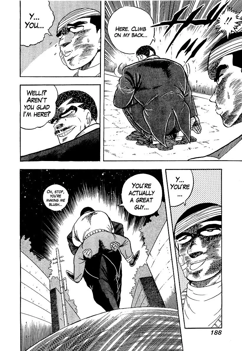 Read Osu!! Karatebu chapter 155 image 9 on Lezhin