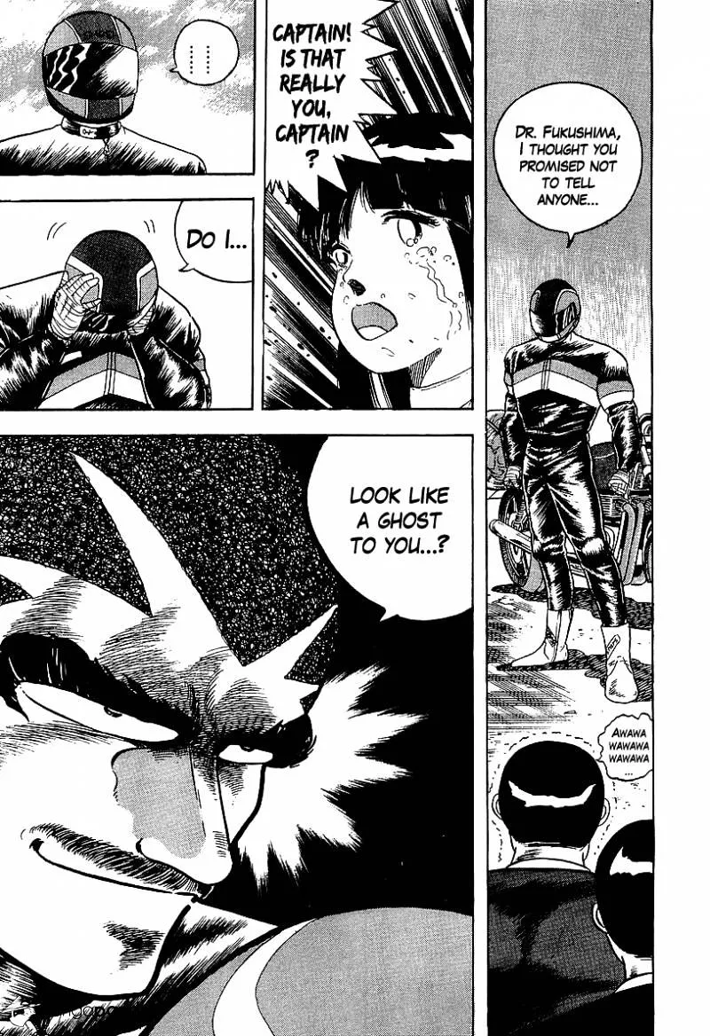 Read Osu!! Karatebu chapter 156 image 10 on Lezhin