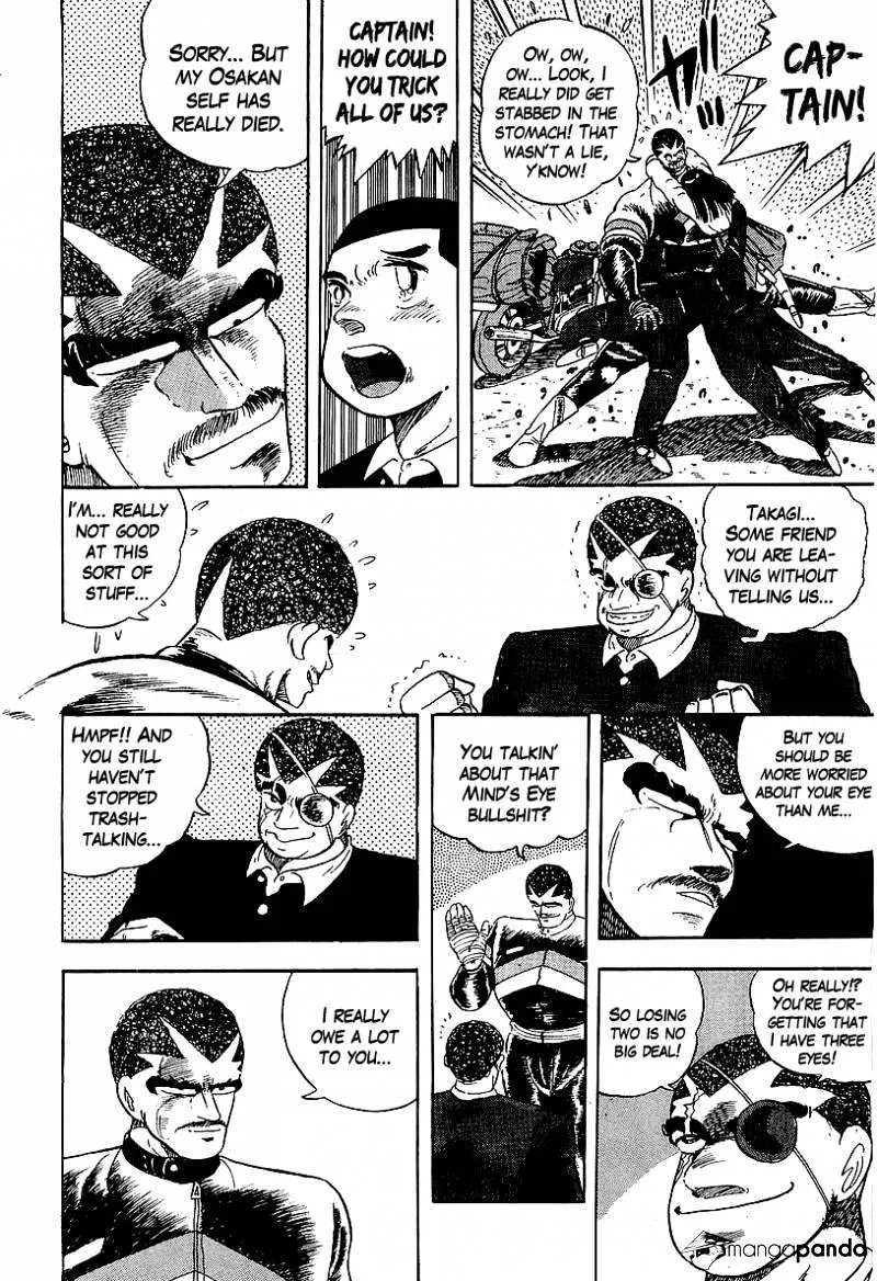 Read Osu!! Karatebu chapter 156 image 11 on Lezhin