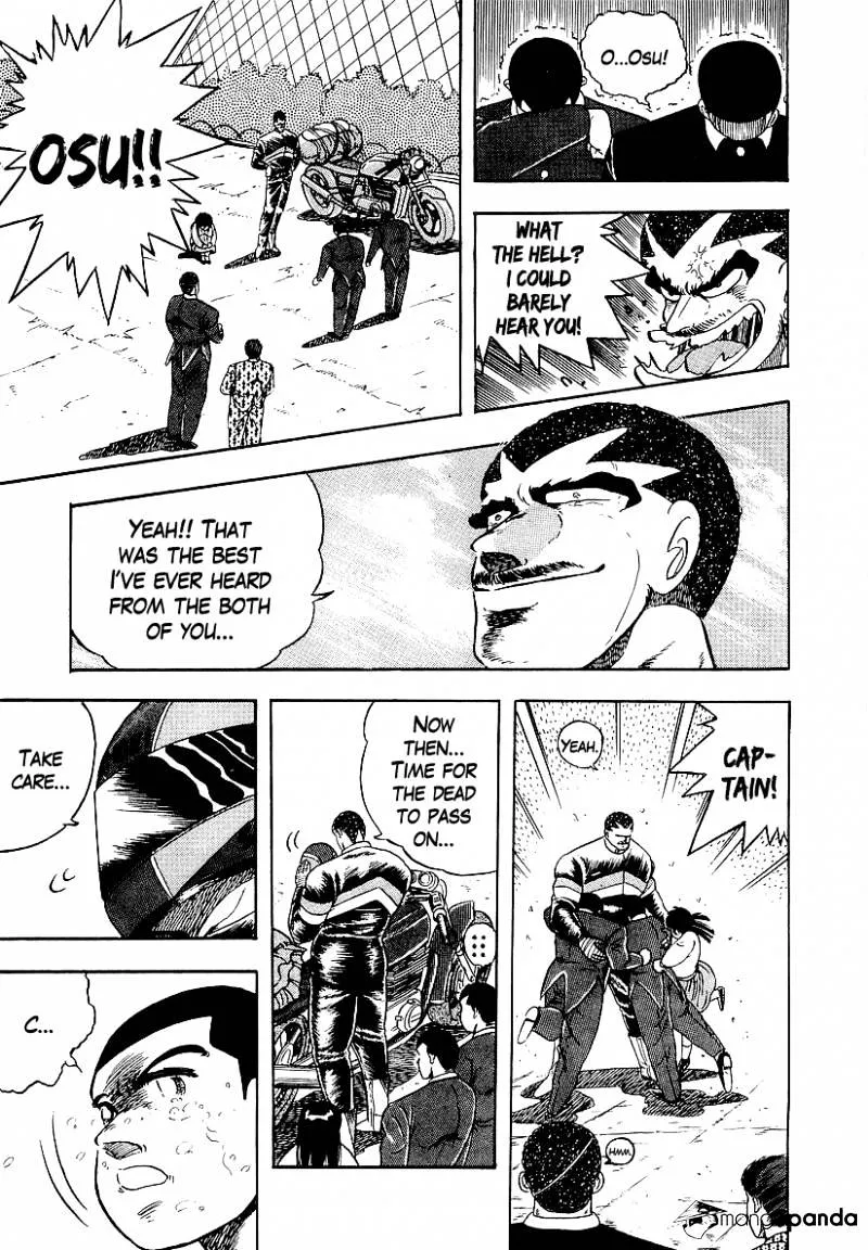 Read Osu!! Karatebu chapter 156 image 14 on Lezhin
