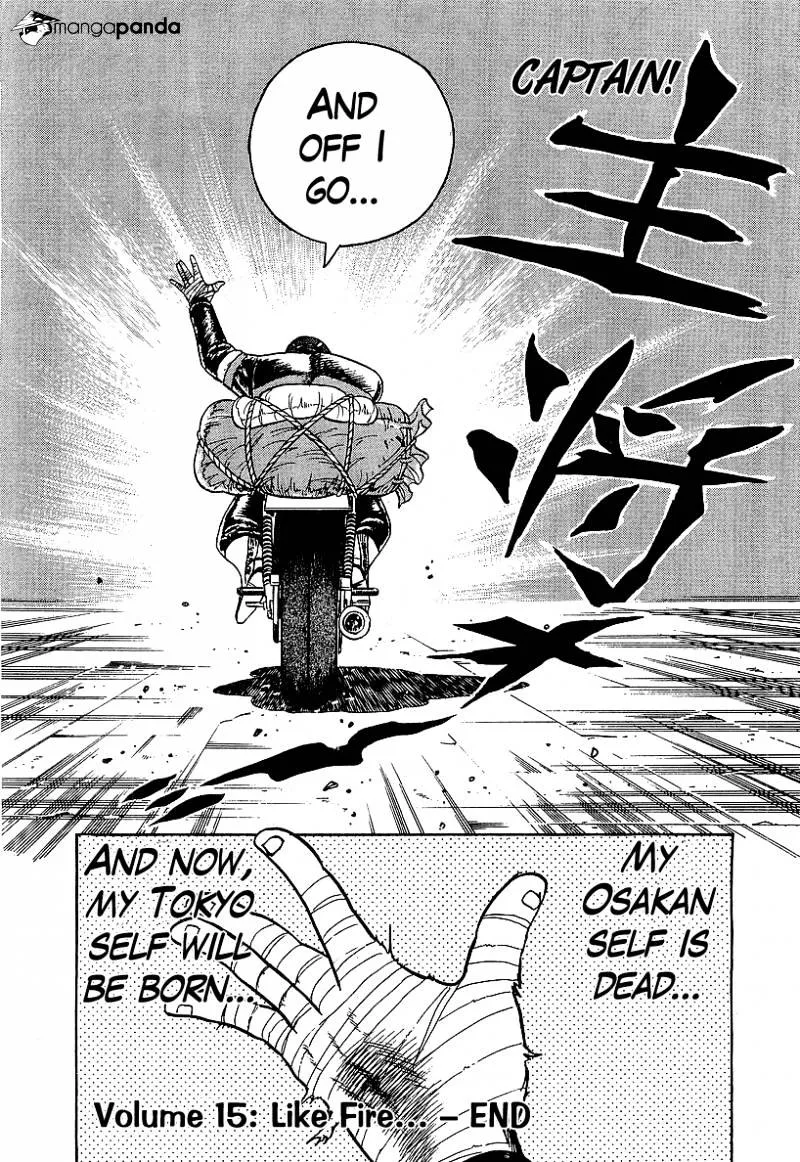 Read Osu!! Karatebu chapter 156 image 15 on Lezhin