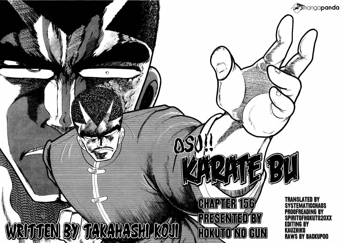 Read Osu!! Karatebu chapter 156 image 18 on Lezhin