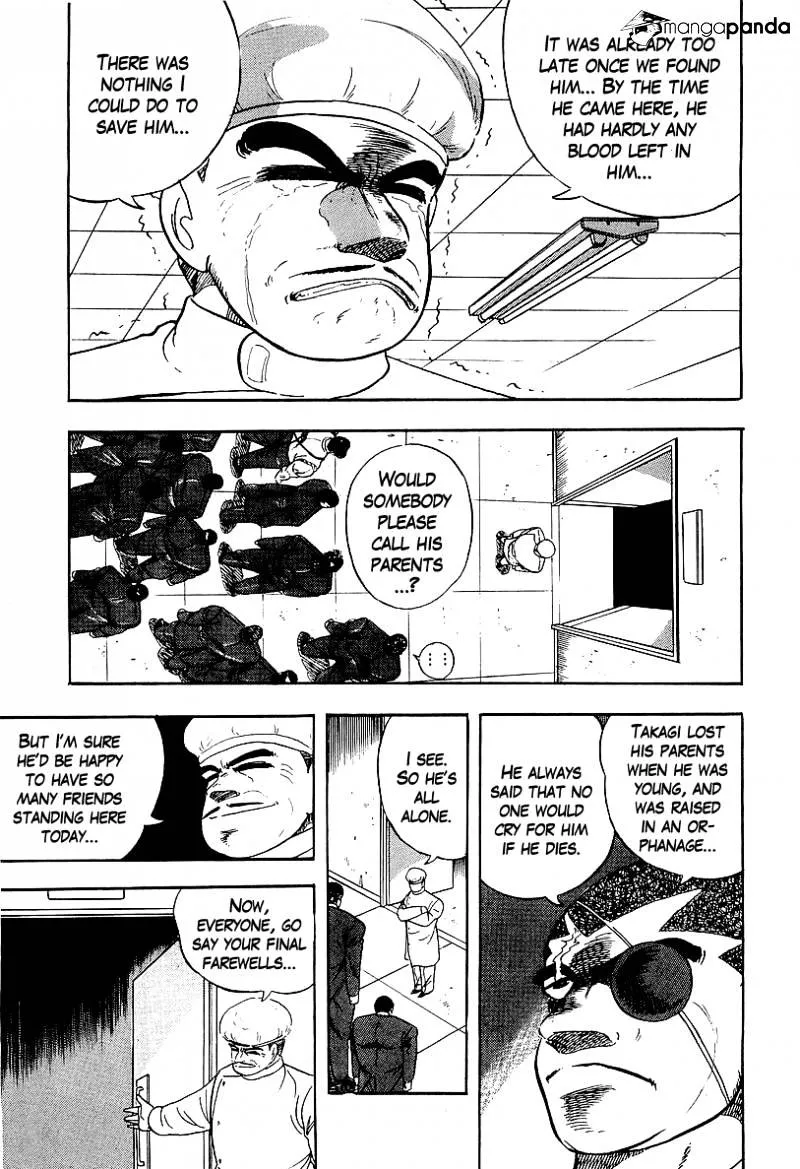 Read Osu!! Karatebu chapter 156 image 3 on Lezhin