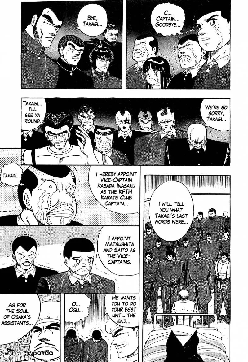 Read Osu!! Karatebu chapter 156 image 5 on Lezhin