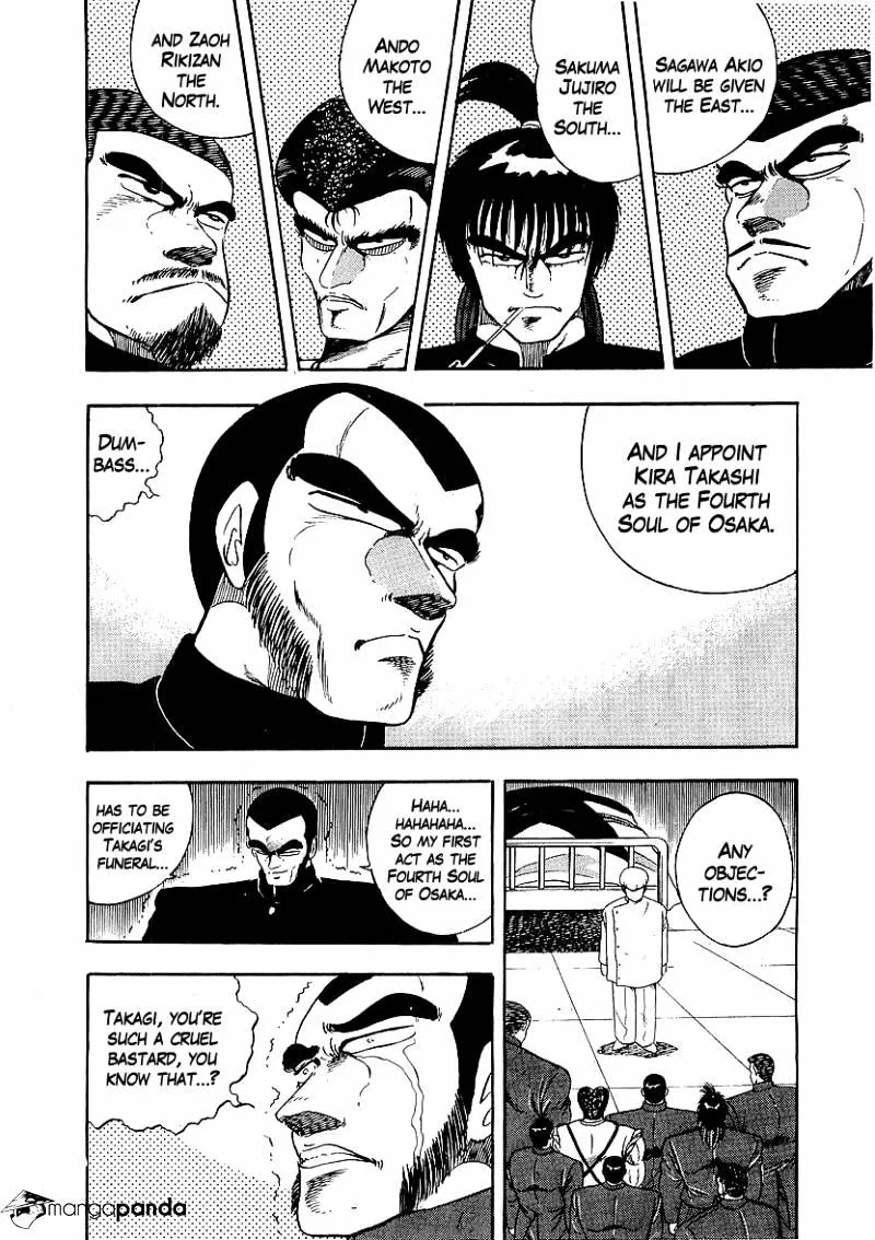Read Osu!! Karatebu chapter 156 image 6 on Lezhin