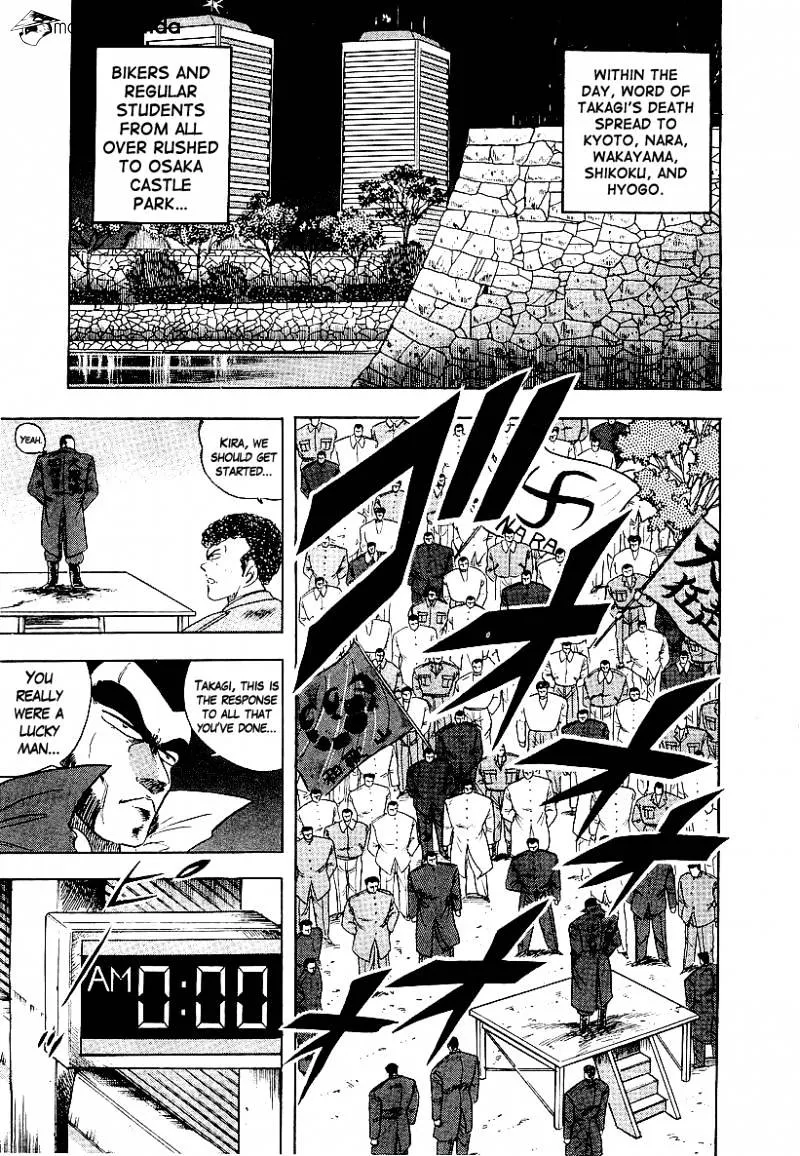 Read Osu!! Karatebu chapter 156 image 7 on Lezhin