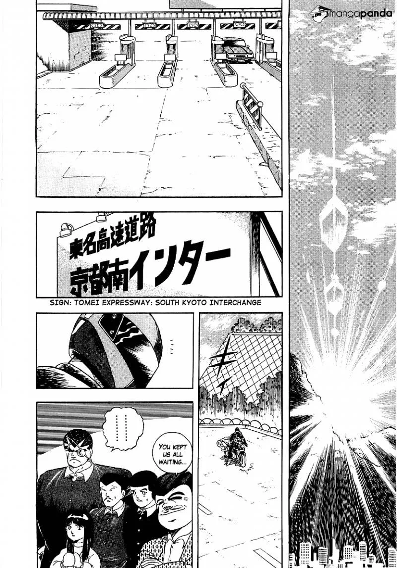 Read Osu!! Karatebu chapter 156 image 9 on Lezhin