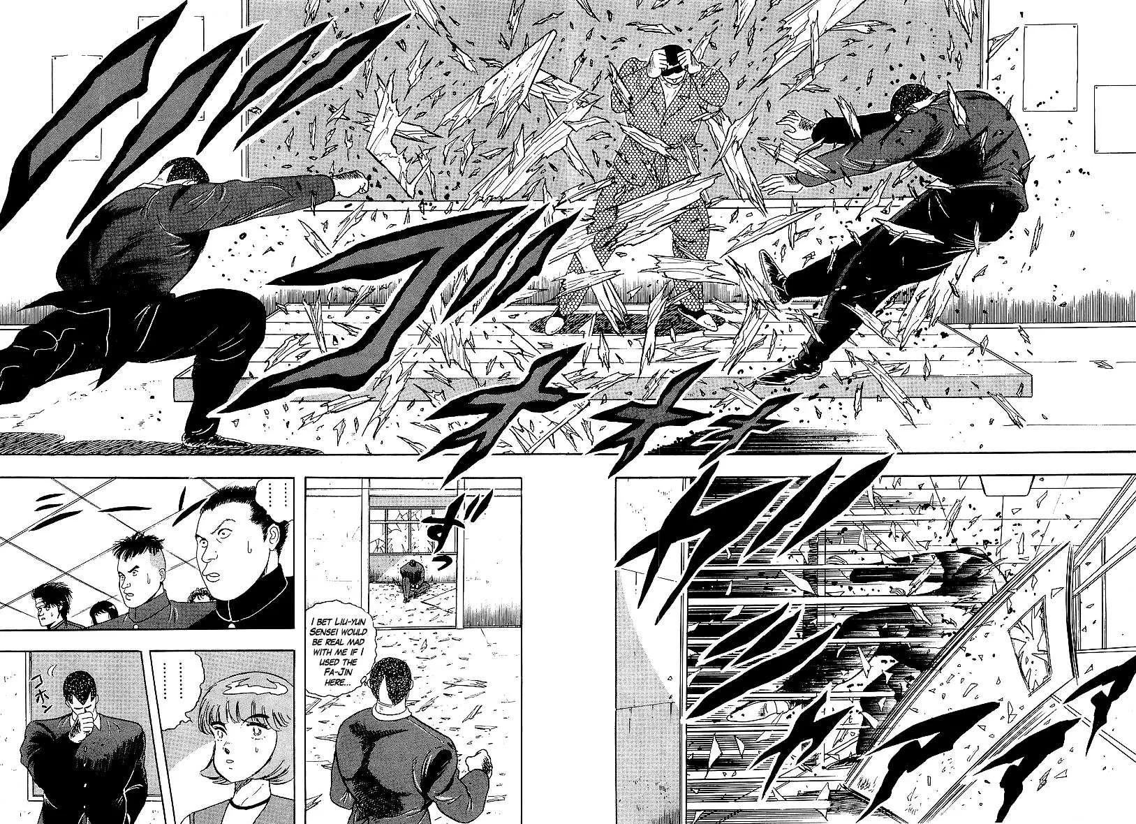 Read Osu!! Karatebu chapter 158 image 11 on Lezhin