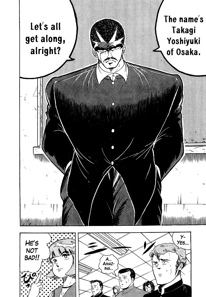 Read Osu!! Karatebu chapter 158 image 12 on Lezhin