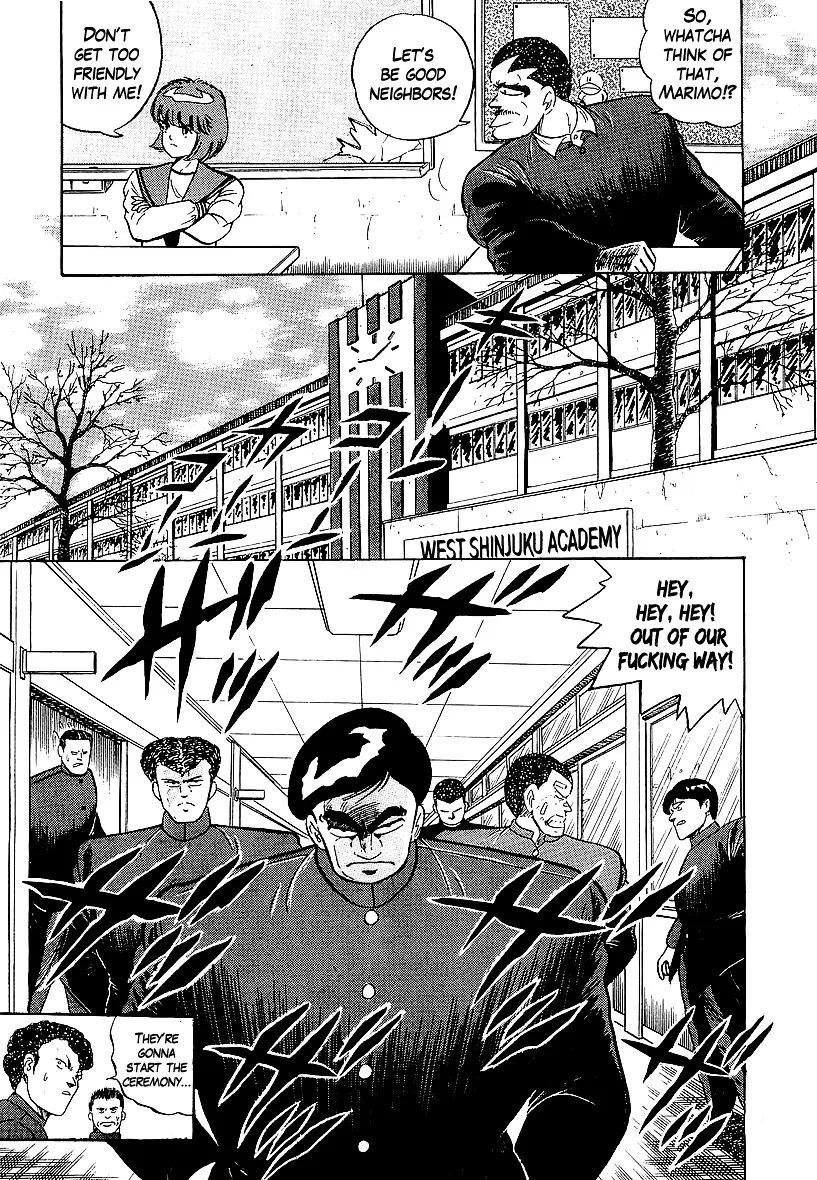 Read Osu!! Karatebu chapter 158 image 13 on Lezhin