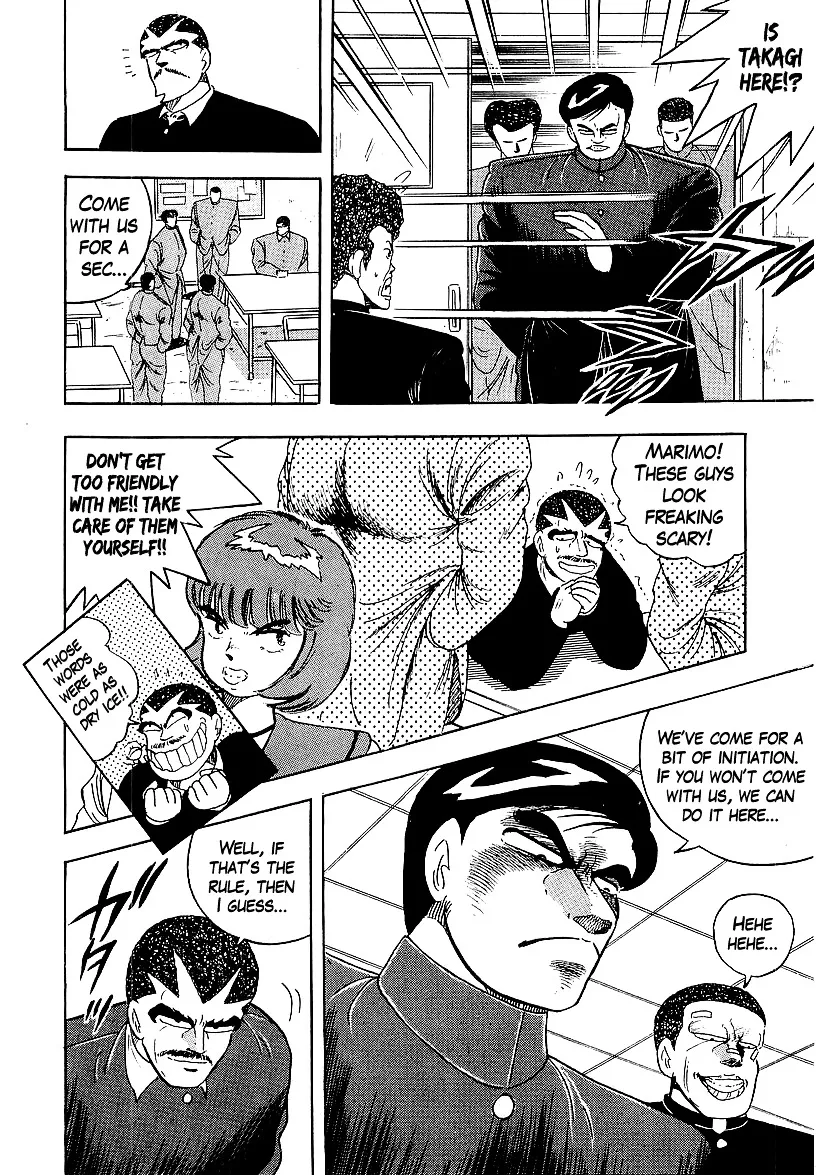 Read Osu!! Karatebu chapter 158 image 14 on Lezhin