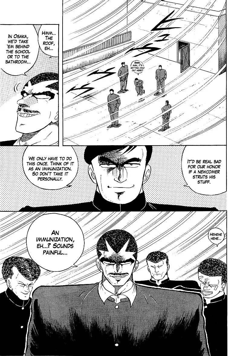 Read Osu!! Karatebu chapter 158 image 15 on Lezhin