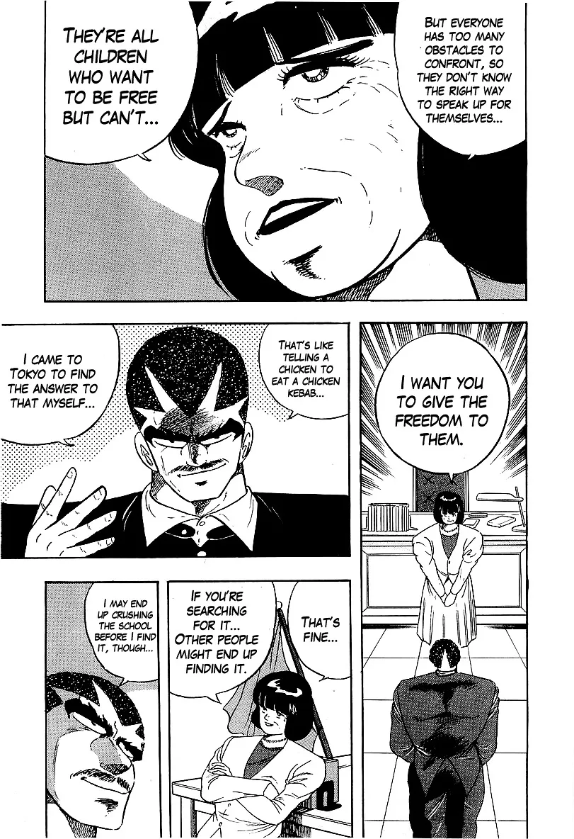 Read Osu!! Karatebu chapter 158 image 4 on Lezhin