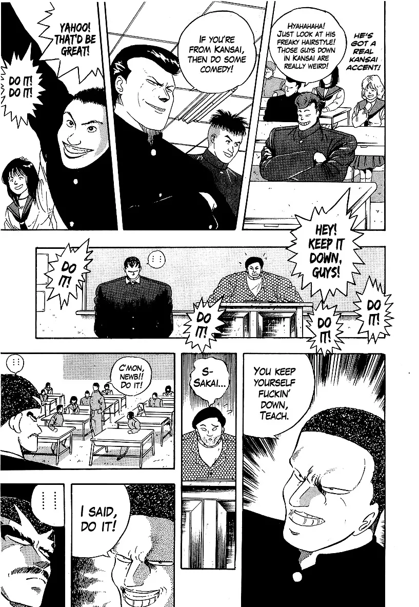 Read Osu!! Karatebu chapter 158 image 6 on Lezhin