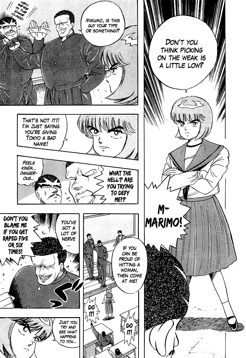 Read Osu!! Karatebu chapter 158 image 8 on Lezhin
