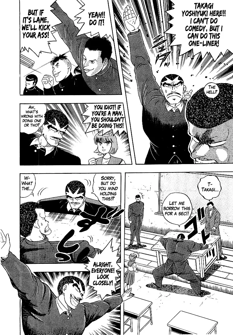 Read Osu!! Karatebu chapter 158 image 9 on Lezhin