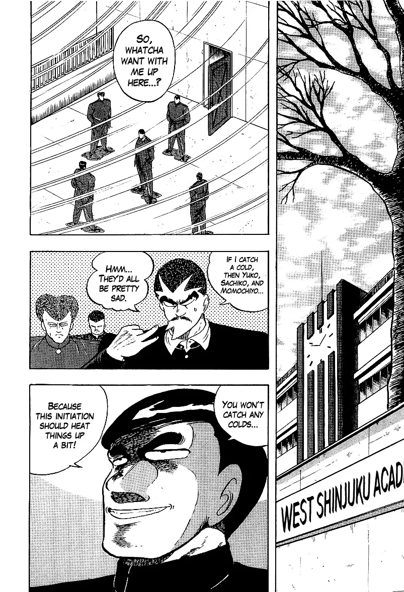 Read Osu!! Karatebu chapter 159 image 1 on Lezhin