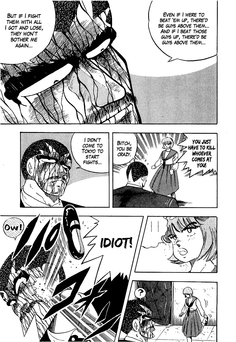 Read Osu!! Karatebu chapter 159 image 11 on Lezhin