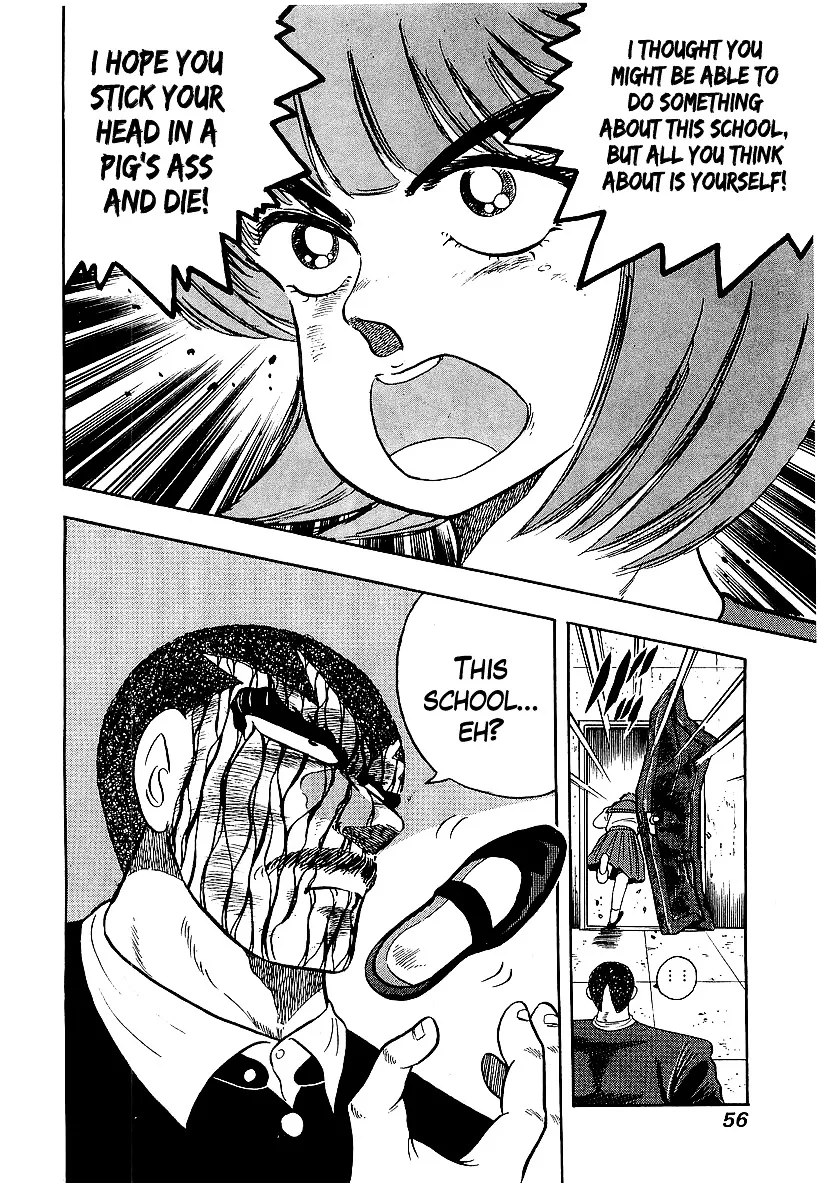 Read Osu!! Karatebu chapter 159 image 12 on Lezhin