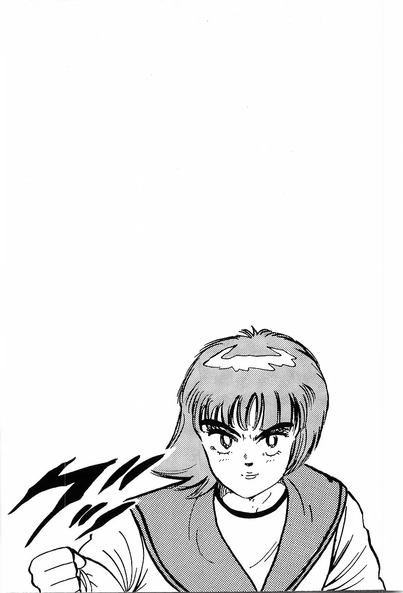 Read Osu!! Karatebu chapter 159 image 16 on Lezhin