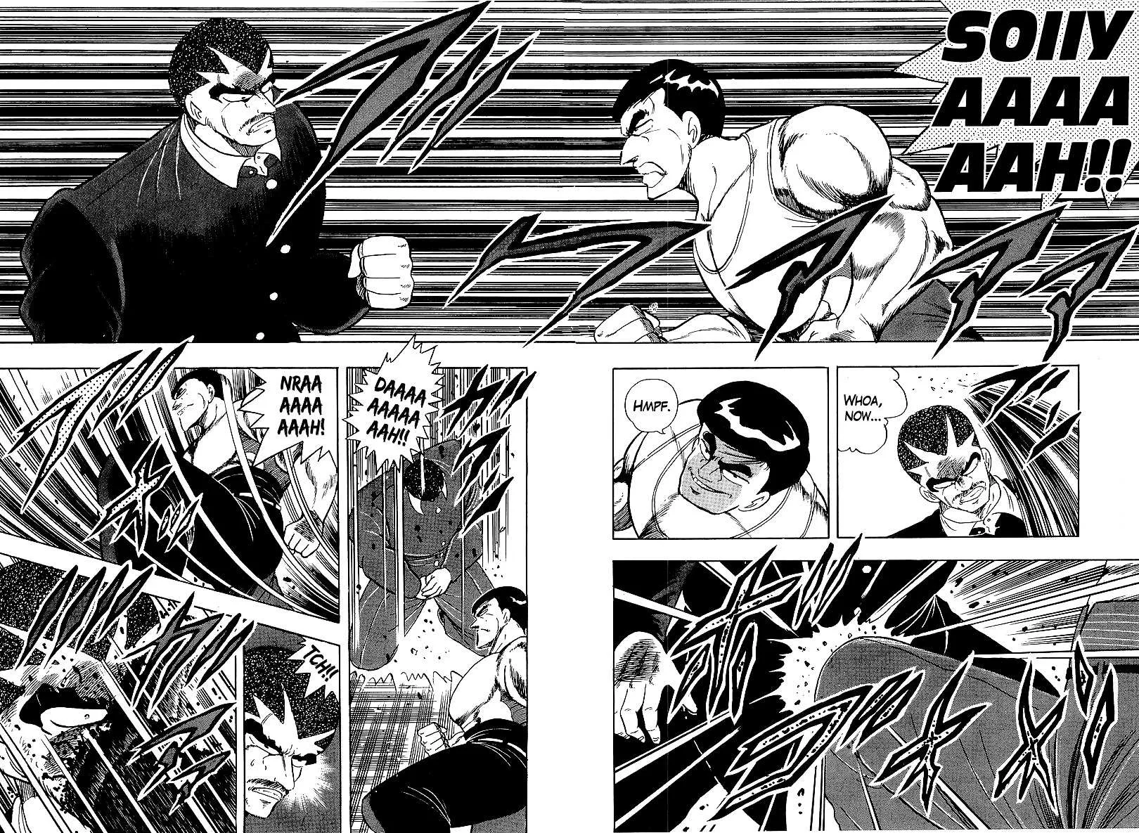Read Osu!! Karatebu chapter 159 image 3 on Lezhin